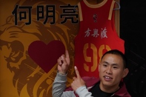 与广厦签约1日的独腿聋哑小伙完成残肢修复手术 休养后可穿上假肢