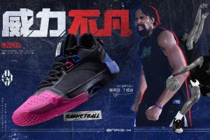 Watch Out🗣️丁局接招 威力不凡『DVD3』1月18日即将上市👟