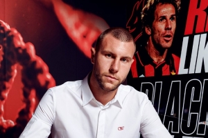 土耳其记者：费内巴切向米兰正式报价后卫帕夫洛维奇