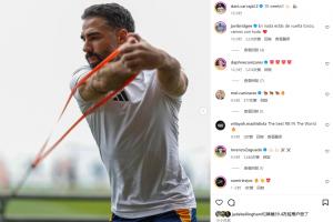 卡瓦哈尔首次晒康复照，队友们留言鼓励：加油，野兽！