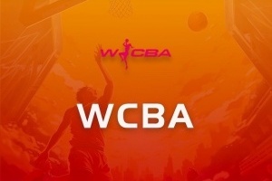 WCBA今日赛果：内蒙古大胜石家庄 江苏险胜浙江 东莞险胜山西