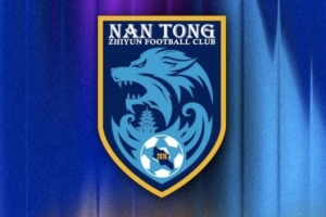 官方：外援伊萨-卡隆、归化球员杨明洋离开南通支云