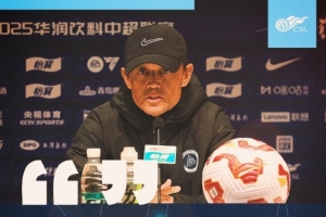 【赛前声音🎙️】上海海港vs深圳新鹏城