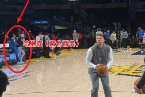 赛前和比赛时有没有注意到哈里森？东契奇：热身时我没看到他