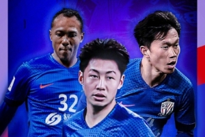 📅 3月5日 周三 20:00 🆚 上海申花 vs 川崎前锋