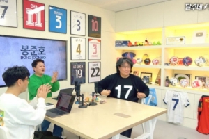 奉俊昊：新电影片名来自德布劳内，两个角色名取自维尔纳和哈弗茨