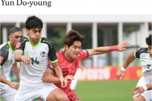 TA：布莱顿即将完成韩国小将尹棹泳的签约，U20亚洲杯5场1球1助