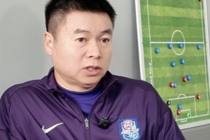 于根伟：从泰山B队身上看到中国足球未来 韩鹏植入很多先进理念