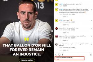 👀《433》报道里贝里抨击2013年金球不公，姆巴佩点赞