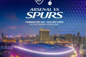 冲吗吧友？红军米兰“欧冠级”对决，北伦敦德比首次在英国外上演