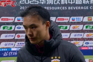 足球报：刘若钒体能技术均有进步 他让申花后卫陈晋一吃尽苦头