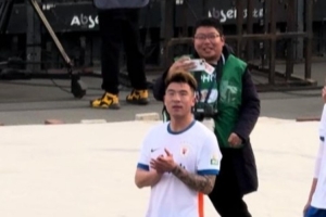 球迷会：泰山球迷赛后高喊石柯名字，把石柯喊的都不好意思了