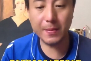 毛剑卿：申花踢得像男人的足球，客场控制场面战平海港能接受