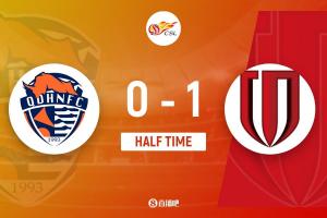 半场-牟鹏飞脚滑失误德尔加多笑纳大礼 成都蓉城1-0青岛海牛