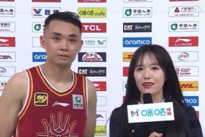 原帅：不能掉以轻心 这只是系列赛第1场 争取两个主场都有好结果