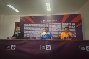 赛前声音│萨比提：目标明确，晋级下一轮，迎战山东泰山