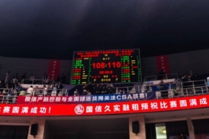 苏群：青岛仍然有机会在客场黑八 但最好的机会已经过去了