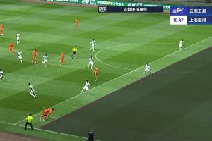 媒体人质疑玉昆越位划线：到底画的是胳膊还是脚啊？