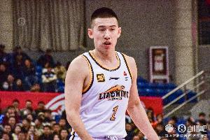 惨不忍睹！辽宁12人出场 仅付豪&奥利弗2人得分上双
