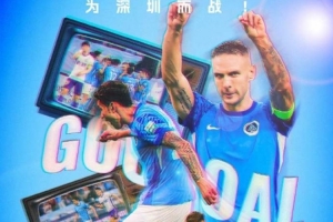 众志成城，三分get