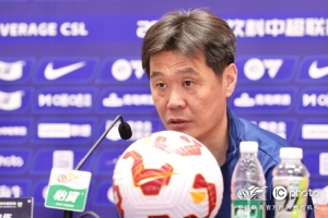 李霄鹏：明天比赛对两个队都很重要，希望队员全力以赴打好