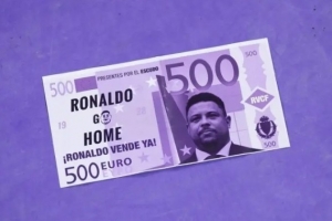 西班牙体育部长：罗纳尔多最好出售巴拉多利德，球队需要新的方向