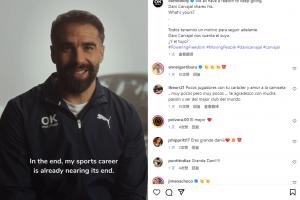 🤍33岁卡瓦哈尔：我的生涯已接近尾声，希望不是但必须现实一点