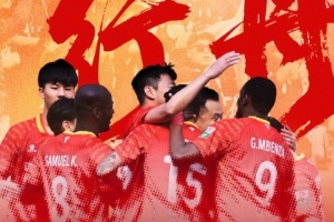 5月21日19:00 足协杯第三轮 辽宁铁人vs青岛海牛