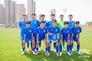 青少年精英联赛（U15组）预赛第五轮 上海申花5-0深圳新鹏城