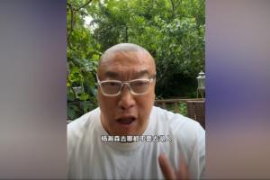 🧐马健：杨瀚森去哪儿都不要去湖人 湖人不培养新秀只要巨星