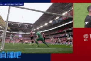 EFL解释谢菲联进球无效判罚：VAR判定索萨越位位置干扰门将