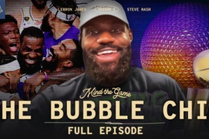 詹姆斯：我们一起待在园区96天带回奖杯 大家看到AD夺冠后都哭了