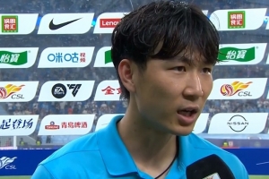 张昱杰：赛前没有人会觉得我们能进申花三个，但我们做到了