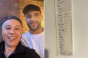 就好这一口！沃克点了总价340镑的中餐外卖，包括105镑的脆皮鸭