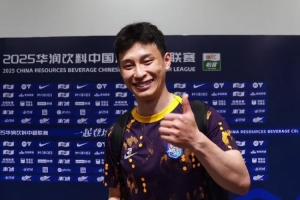 巴顿：天津已是我的第二故乡，包括球迷的很多人对我有更高的要求