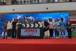 足球报：中国首部足球纪录电影《决战梭鱼湾》将于7月4日上映