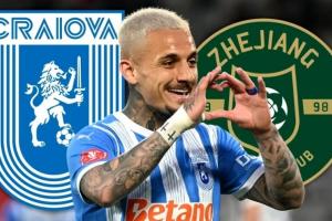 德转：浙江队签下罗马尼亚边锋米特里策，转会费200万欧元