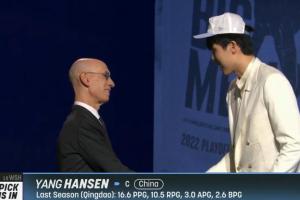 😱超级大跳级！杨瀚森此前最高预测也才22顺位！