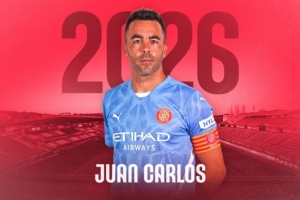 官方：赫罗纳与37岁门将胡安-卡洛斯续约至2026年