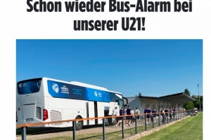 图片报：女接待员怀疑德国U21国脚偷杯子，冲进球队大巴拍照留证