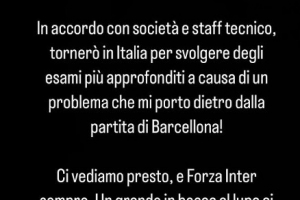 国米又少一人！弗拉泰西：我将回意大利接受伤势检查，祝队友好运