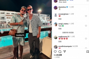 偶遇？奥尔莫社媒更新度假照，和利物浦边锋迪亚斯合影