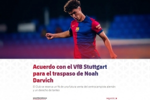 巴萨官方：18岁中场达维希加盟斯图加特 保留二转分成&优先回购权