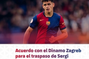 每体：巴萨20岁中卫塞尔吉-多明戈斯120万欧转会萨格勒布迪纳摩