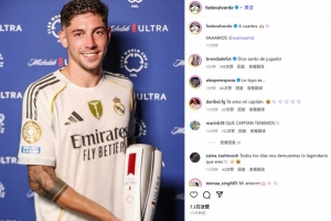 巴尔韦德社媒晒全场最佳奖杯：晋级八强，皇马前进！