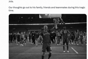 温布利体育场悼念若塔：深感悲痛，向他的家人朋友队友表示慰问