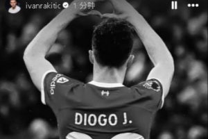 R.I.P. 前巴萨中场拉基蒂奇悼念若塔：🙏😞🕊️