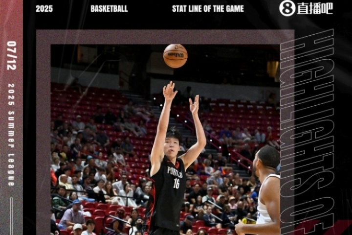 证明自己😤杨瀚森首秀惊艳轻松击碎质疑 23分半砍下10+4+5+1+3