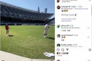 老队友相聚！费迪南德与鲁尼颠球对决，最终鲁尼失误