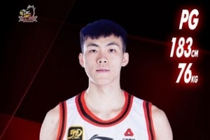 NBL全明星票王！媒体人：江苏男篮与探花秀庞峥麟签下两年A类合同